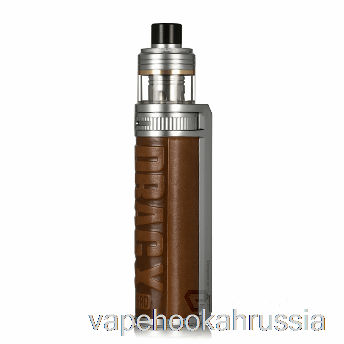 Vape Russia Voopoo Drag X Pro 100w стартовый комплект Сахара Браун